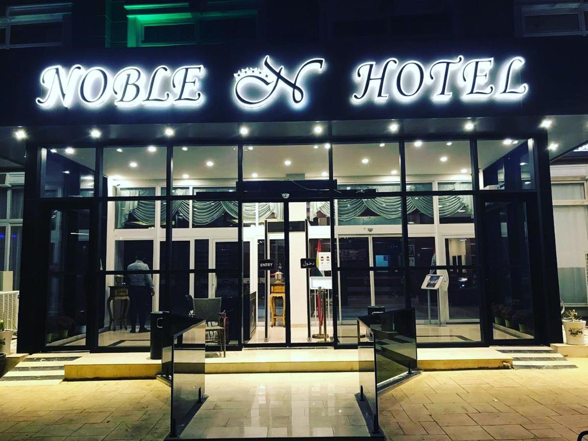 Noble Hotel Эрбиль Экстерьер фото