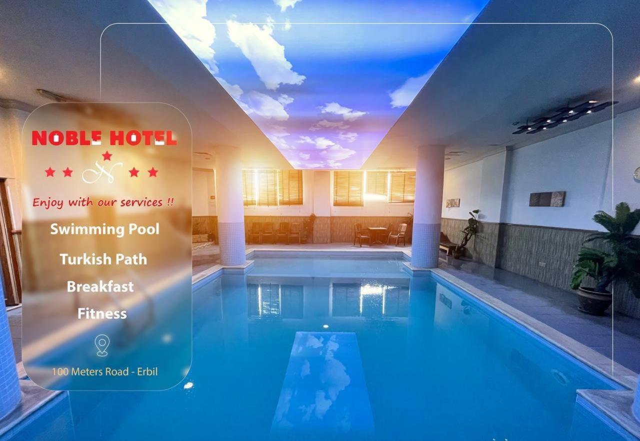 Noble Hotel Эрбиль Экстерьер фото